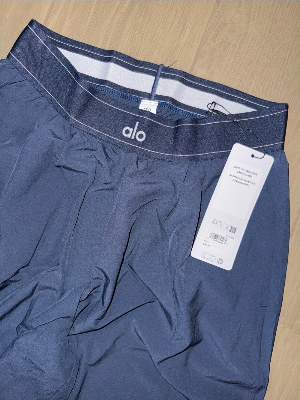ALO Yoga Women’s Navy Jogger Pants with Elastic Logo Waistband